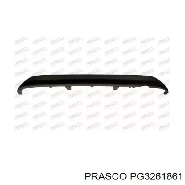 Comprar 1607259880 Peugeot/Citroen Protector parachoques trasero