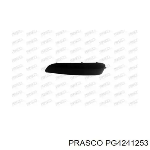 Comprar 7452PP Peugeot/Citroen Protector, parachoques trasero derecho