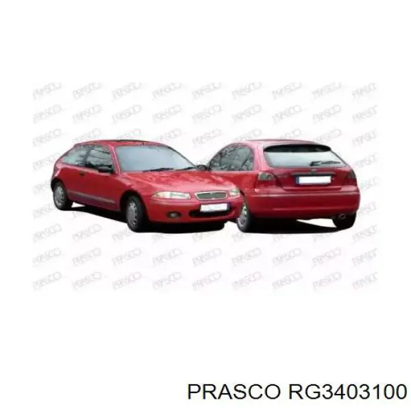 Capó del motor Rover 25 hatchback (RF) (2000 - 2005) precio, desde 155,36 EUR