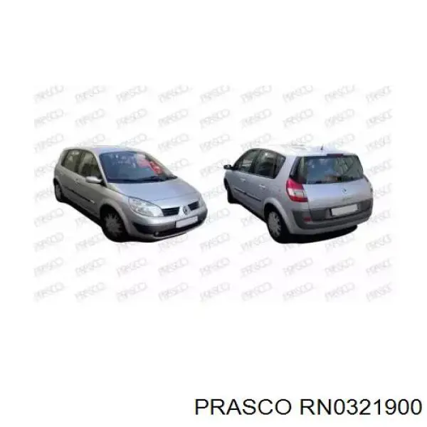 Protección motor / empotramiento 71177 Asam