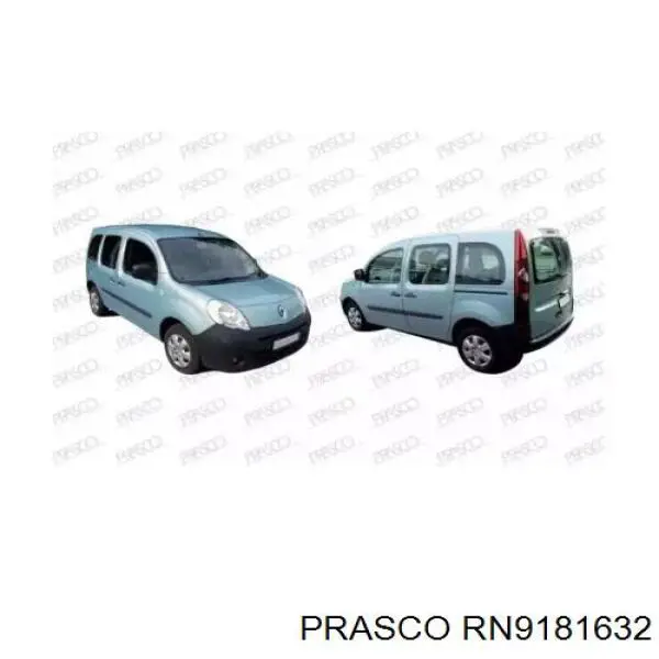 Refuerzo parachoque delantero 60620713 Polcar