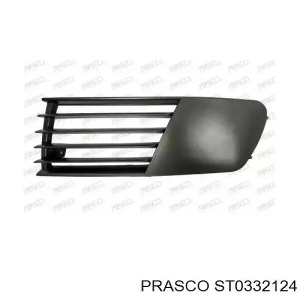 Rejilla derecha del parachoques delantero VAG 6L0853666K9B9 precio, desde 10,49 EUR