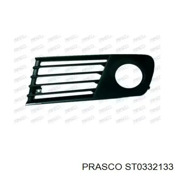 Comprar 6L0853666C01C VAG Tapa de rejilla de faro antiniebla delantero derecho