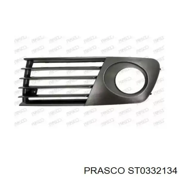 Tapa de rejilla de faro antiniebla delantero izquierdo VAG 6L0853665L9B9 precio, desde 11,26 EUR