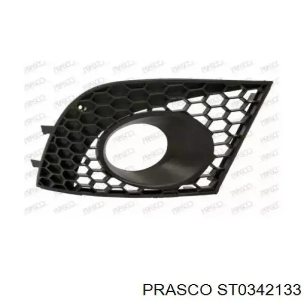 Tapa de rejilla de faro antiniebla delantero derecho VAG 6L6853666A precio, desde 19,06 EUR