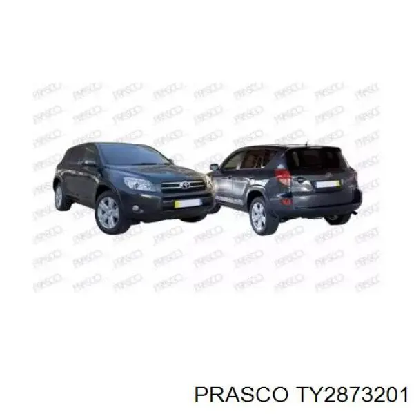 Refuerzo de parachoques delantero Toyota 5202942070 precio, desde 22,67 EUR