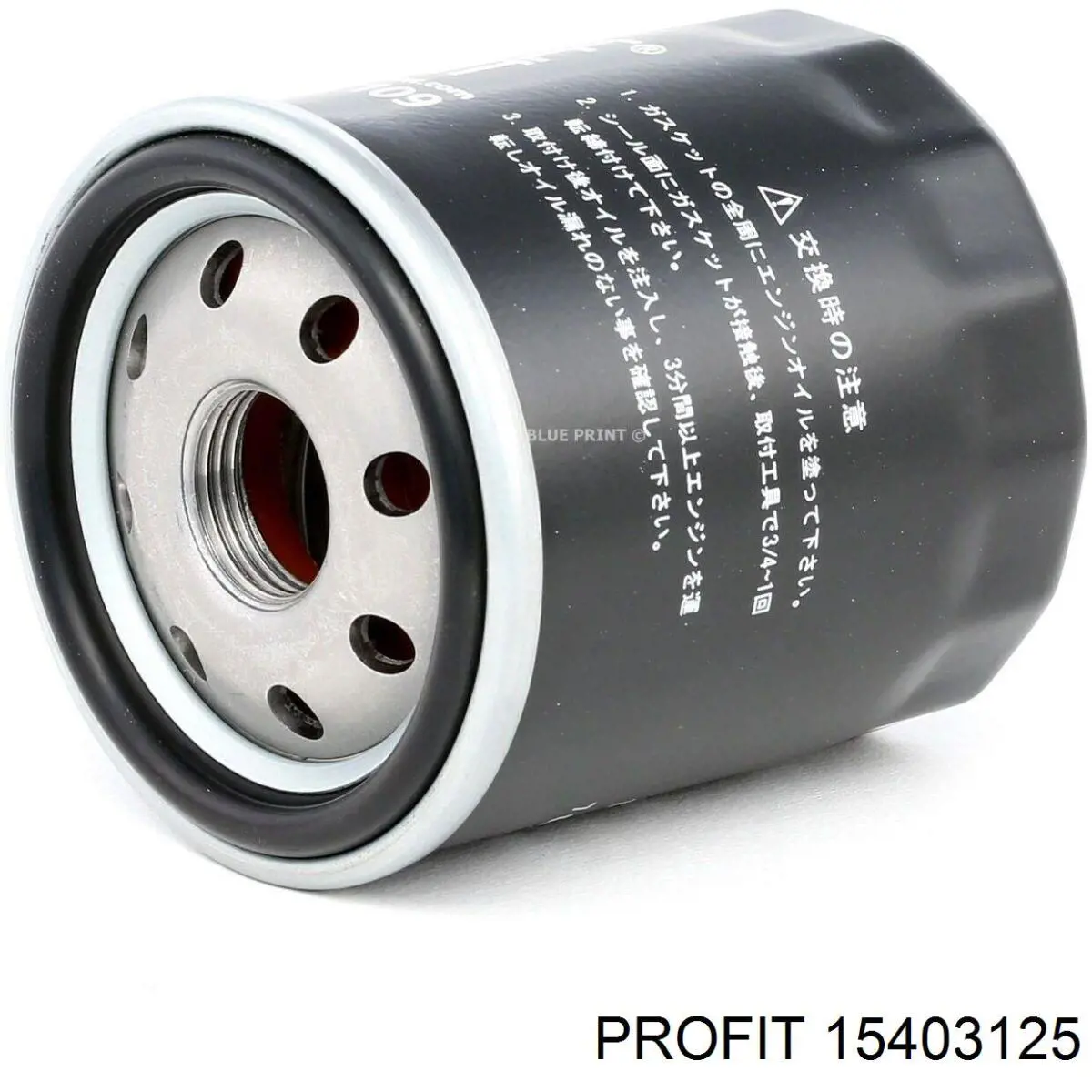 Filtro de aceite Profit 15403125 precio, desde 6,76 EUR