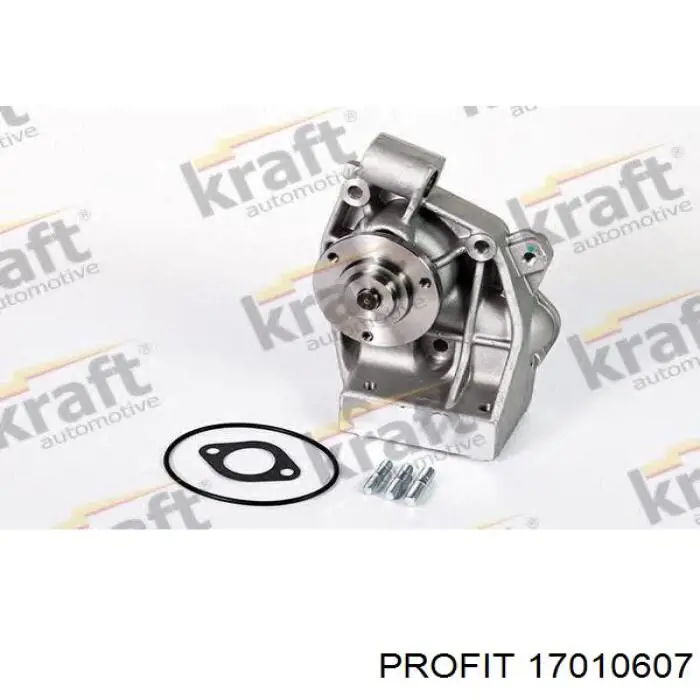 Comprar 1201H5 Peugeot/Citroen Bomba de agua para motor