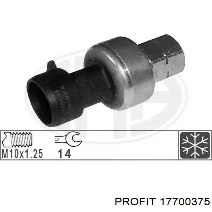Comprar C12133 Sato Tech Condensador de aire acondicionado