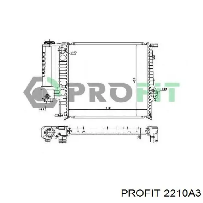 Radiador 51867711 Fiat/Alfa/Lancia