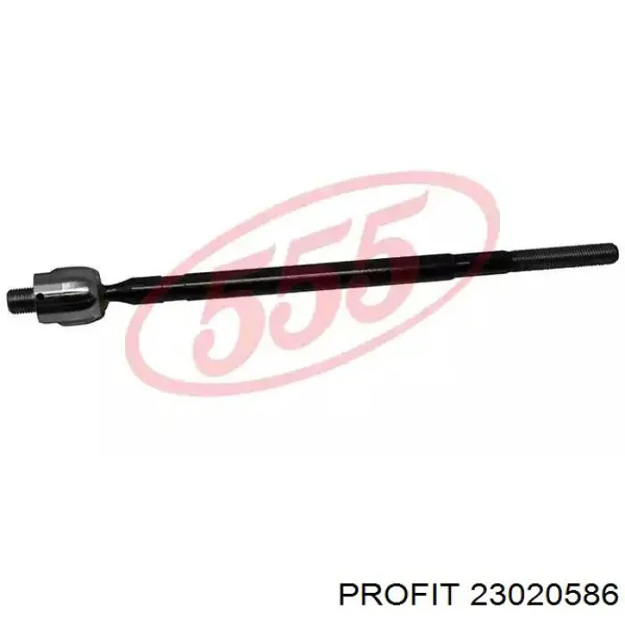 Rótula barra de acoplamiento exterior Nissan Terrano 1 WD21