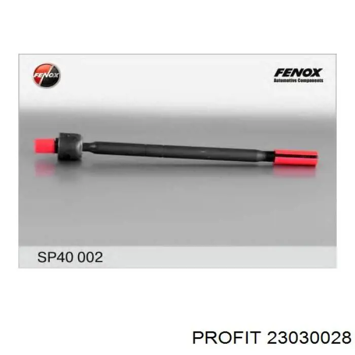 Barra de acoplamiento Ford Mondeo 1 GBP