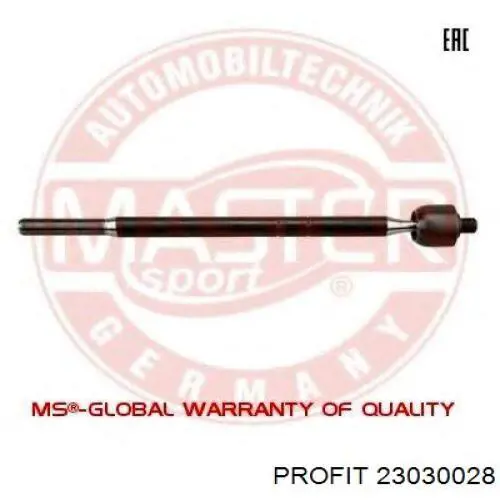 Barra de acoplamiento Ford Mondeo 1 GBP