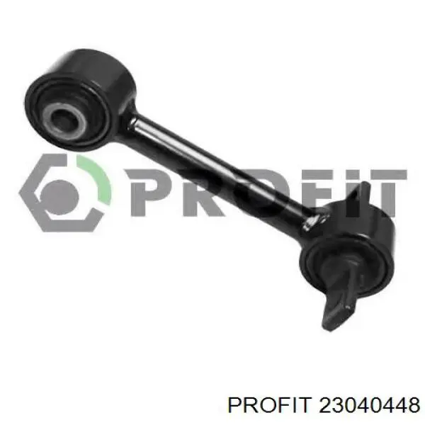 Comprar 54521 Mapco Brazo transversal de suspensión trasera