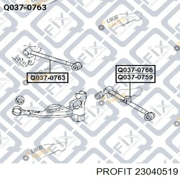 23040519 Profit brazo de suspension trasera