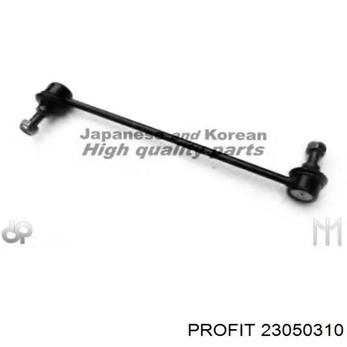 Soporte de barra estabilizadora delantera Fiat Tipo 160