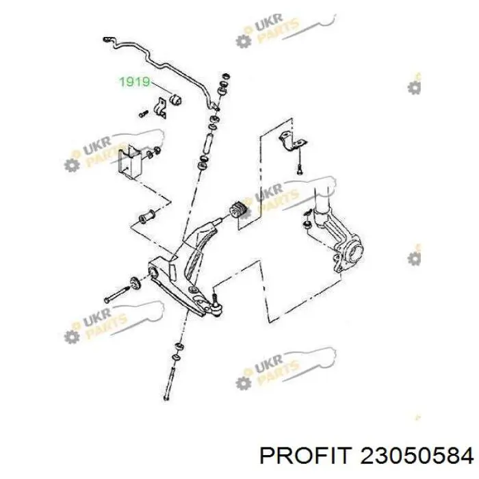 2305-0584 Profit casquillo de barra estabilizadora delantera