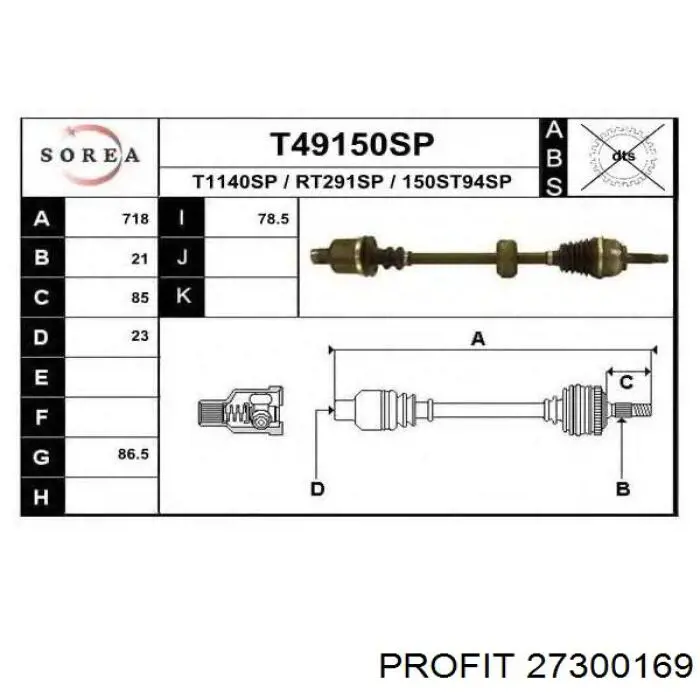 Semieje delantero derecho Profit 27300169 precio, desde 41,69 EUR