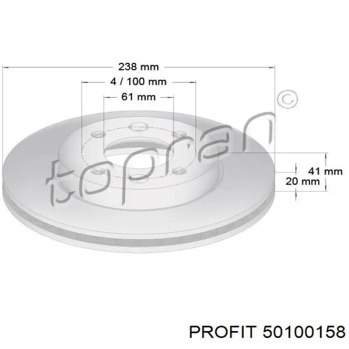 5010-0158 Profit freno de disco delantero