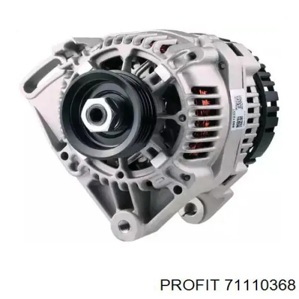 Alternador del motor Profit 71110368 precio, desde 144,88 EUR