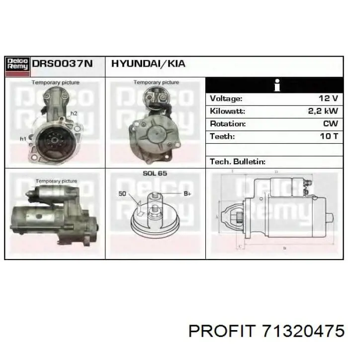 Portaescobillas motor de arranque 23378W3410 Nissan/Infiniti