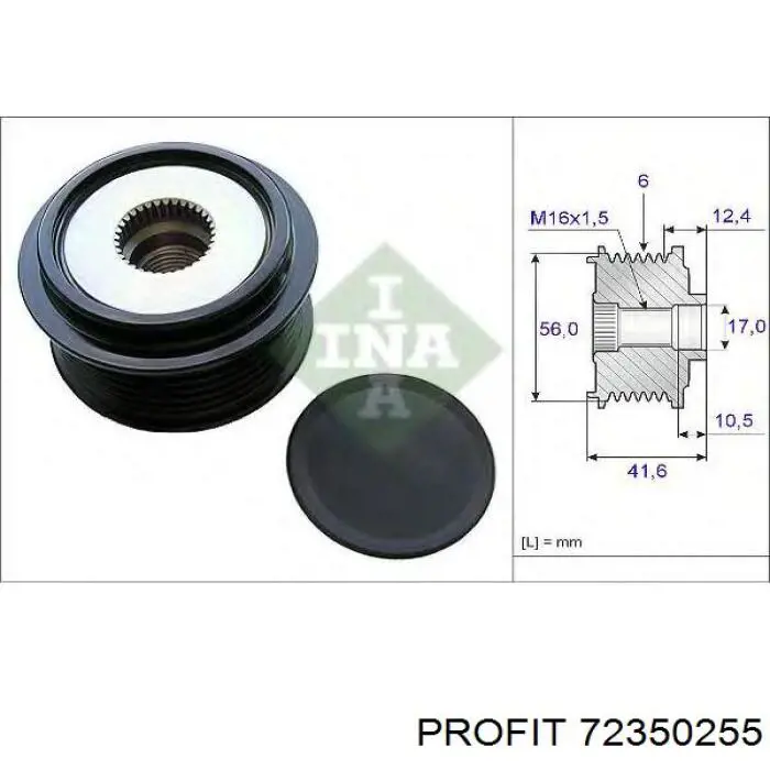 72350255 Profit Rotor del alternador