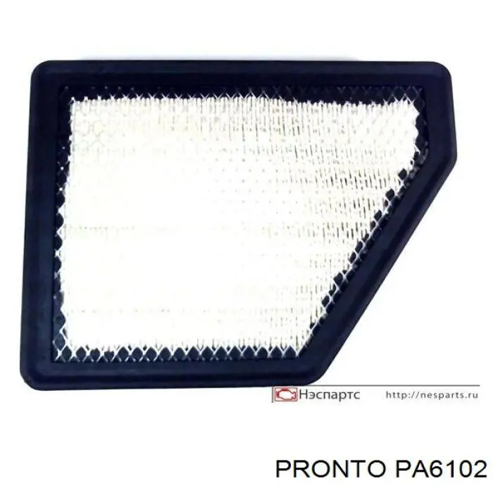 PA6102 Pronto filtro de aire