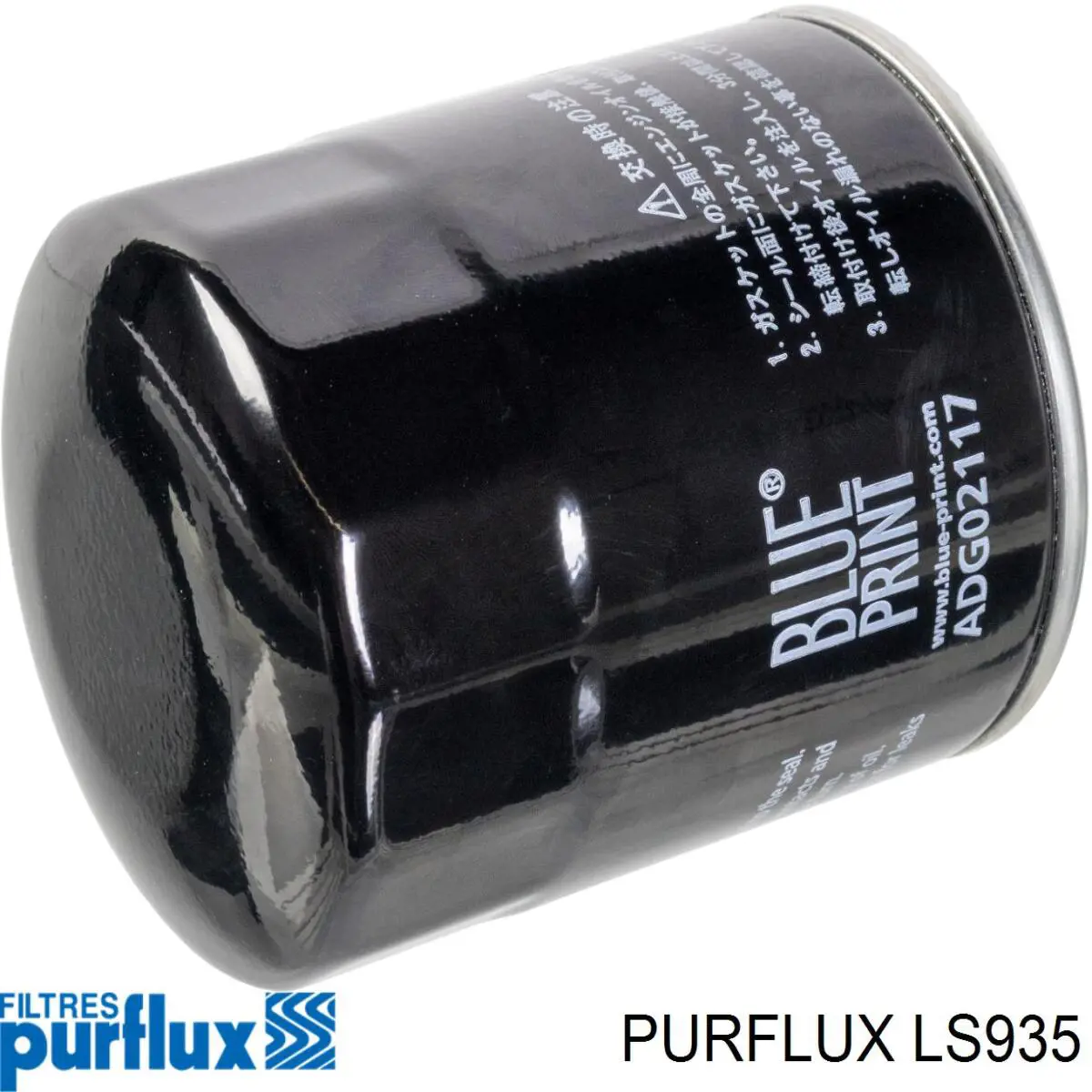 Comprar LS935 Purflux Filtros de aceite