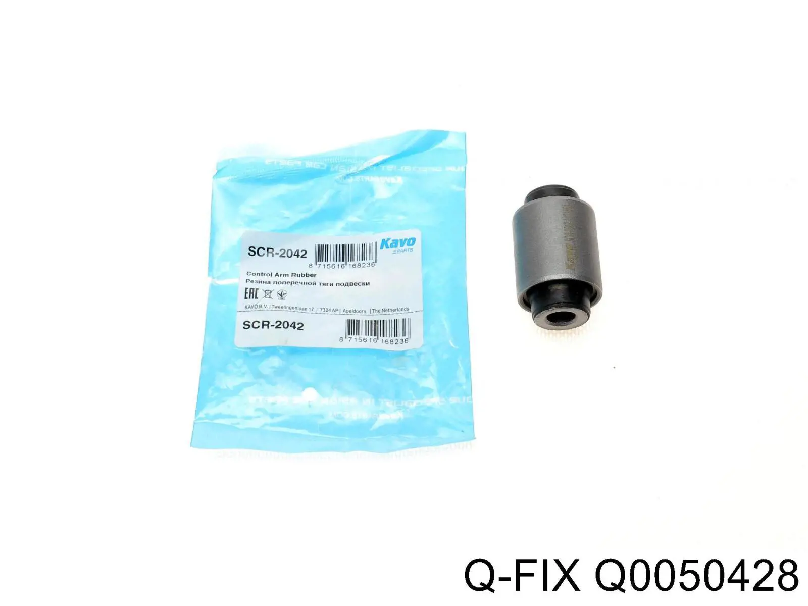 Comprar Q0050428 Q-fix Silentblock amortiguador trasero
