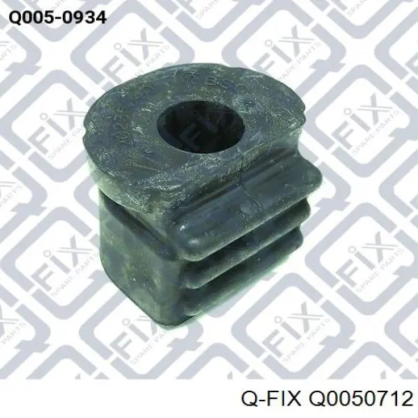 Buje de la barra de dirección Opel 520346 precio, desde 3,80 EUR