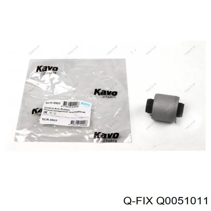 Buje exterior del brazo transversal trasero Q-fix Q0051011
