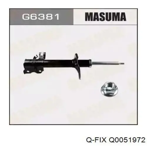 Suspensión, cuerpo del eje trasero Nissan Primera P11