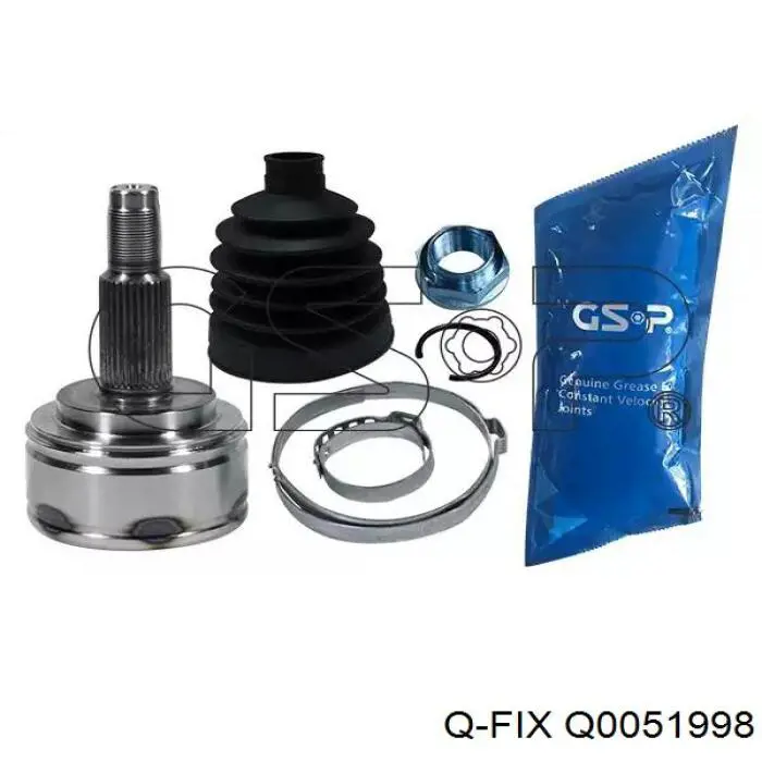 Silentblock delantero del soporte de la traviesa del diferencial trasero Q-fix Q0051998 precio, desde 10,07 EUR