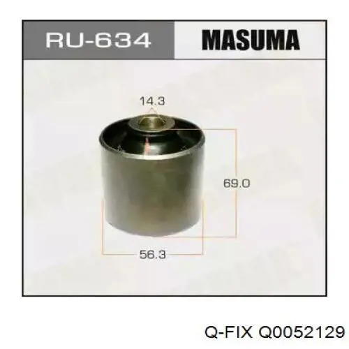 Comprar YH33 Ford Buje del brazo longitudinal superior trasero