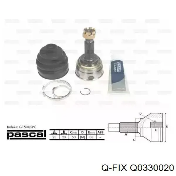 Cruceta del eje cardán trasero Q-fix Q0330020 precio, desde 14,71 EUR