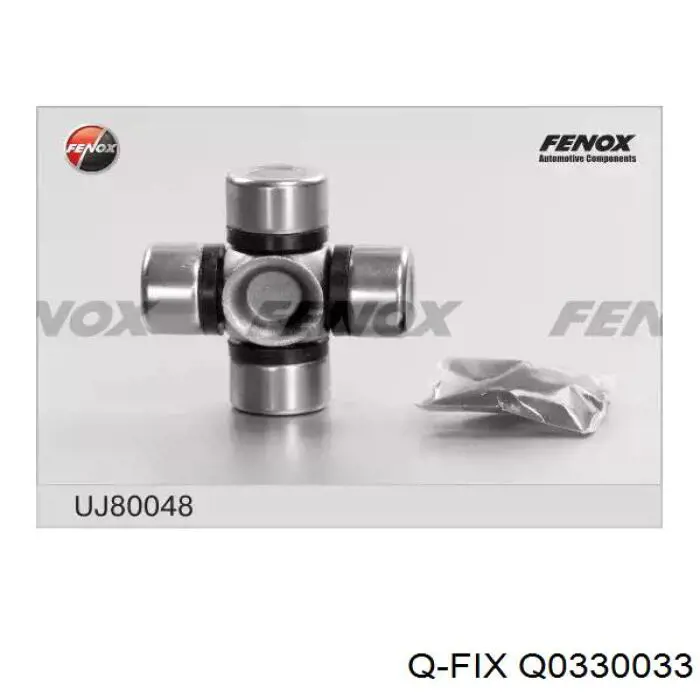 Cruceta del eje cardán trasero Q-fix Q0330033 precio, desde 16,10 EUR