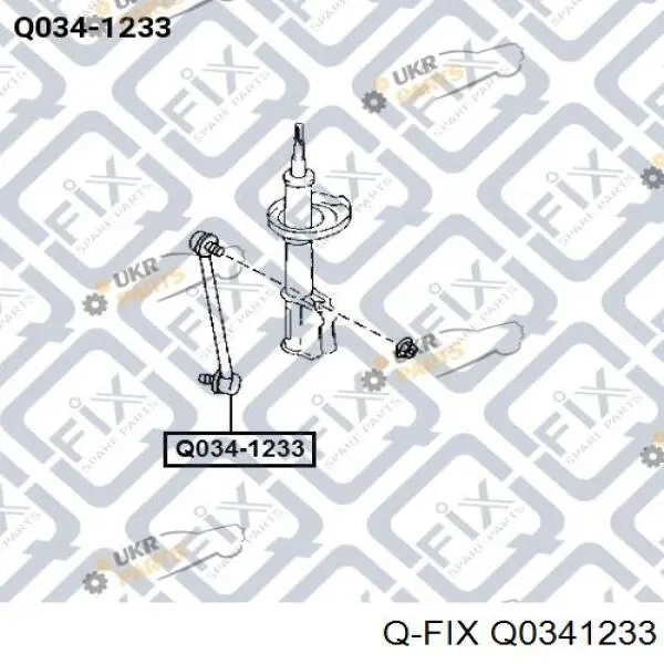 Q034-1233 Q-fix soporte de barra estabilizadora trasera