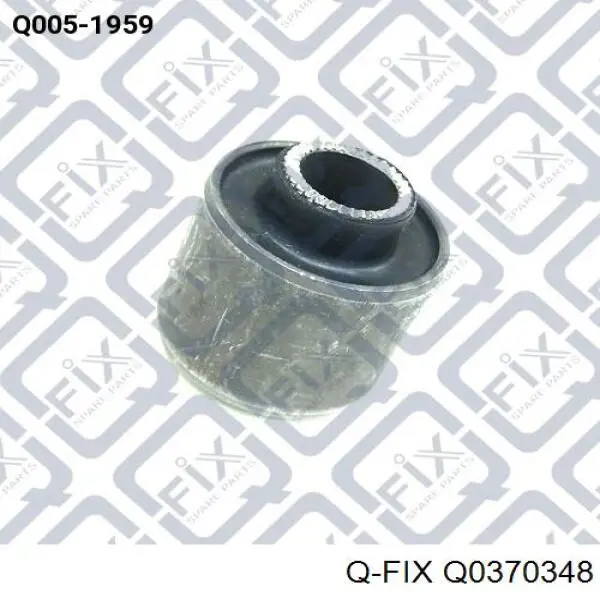 Comprar Q0370348 Q-fix Barra longitudinal de suspensión trasera