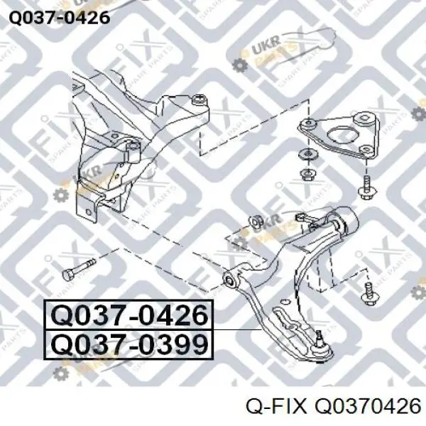 Q037-0426 Q-fix barra oscilante, suspensión de ruedas delantera, inferior izquierda