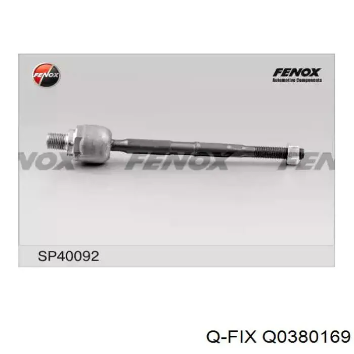 Barra de acoplamiento Chevrolet Aveo 2 T250, T255