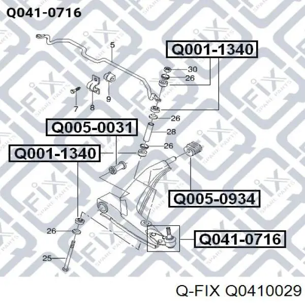 Rótula de suspensión superior Q-fix Q0410029 precio, desde 11,03 EUR