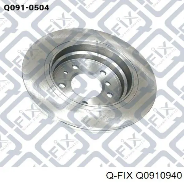 Disco de freno trasero Chevrolet Aveo 2 T250, T255