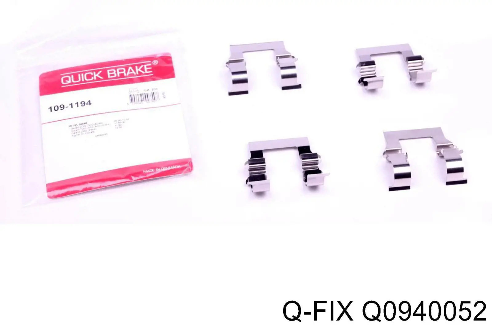 Juego de reparación, pinza de freno delantero Mitsubishi Grandis NAW