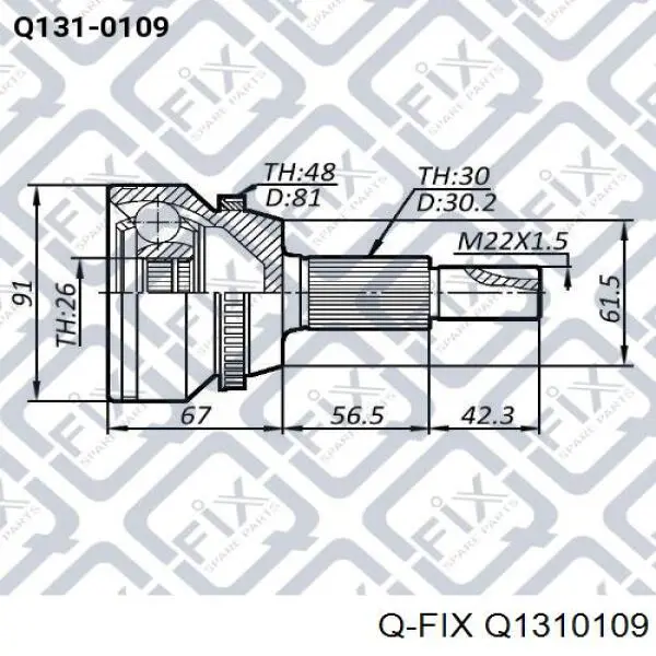 Q1310109 Q-fix Junta homocinética