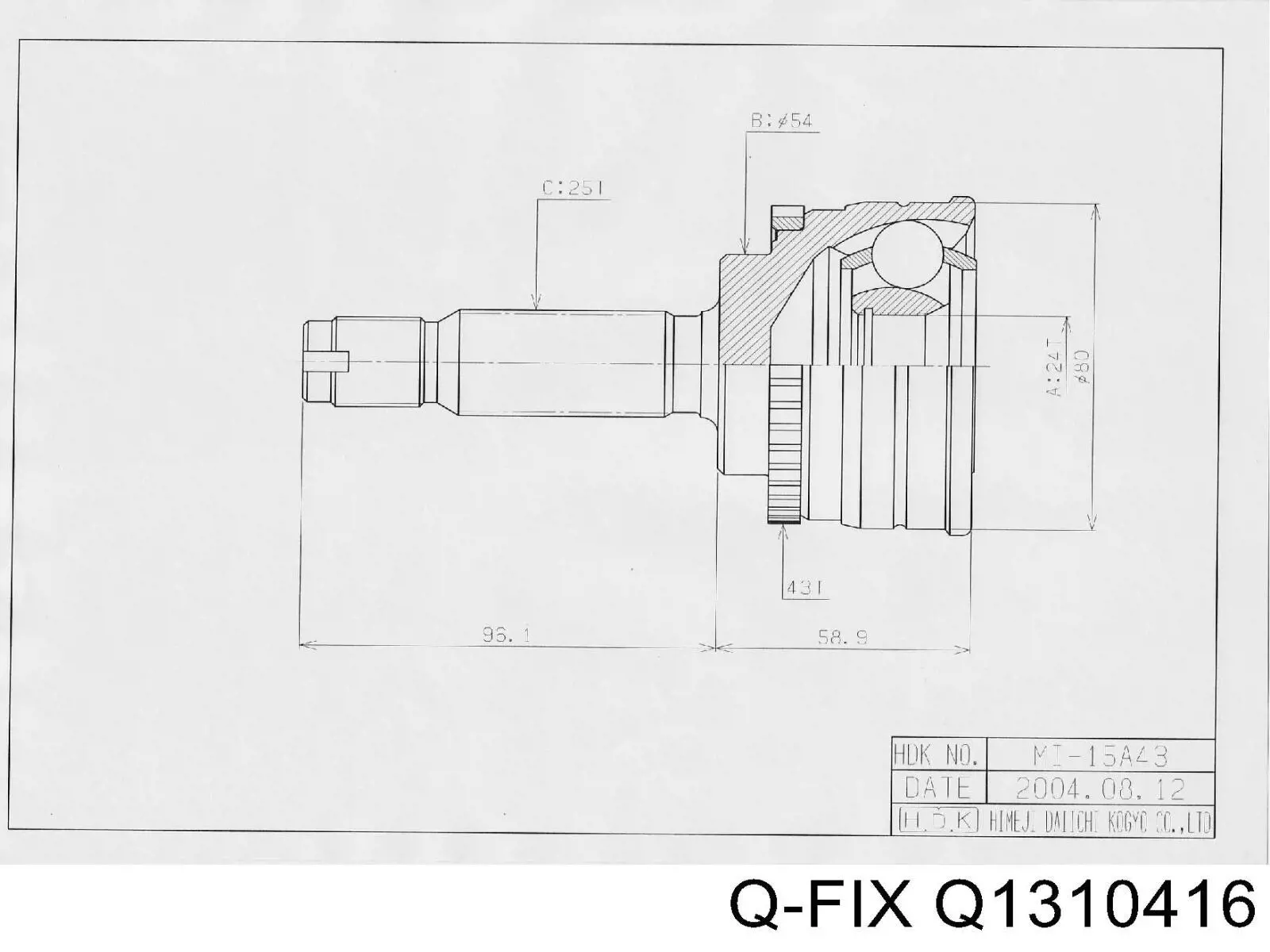 Junta homocinética interna delantera Q1310416 Q-fix