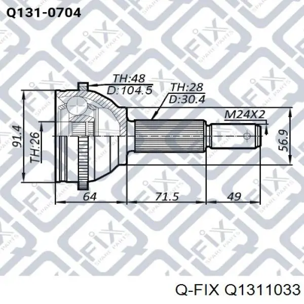 Q1311033 Q-fix junta homocinética exterior delantera