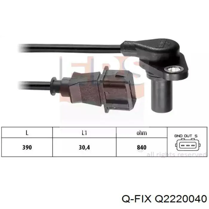 Tapa de la carcasa del filtro de combustible Q2220040 Q-fix