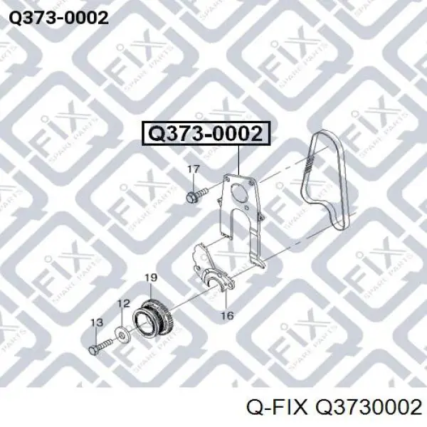 Q373-0002 Q-fix tapa de correa de distribución superior