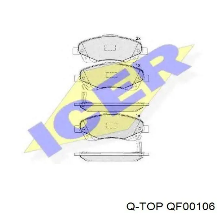 Pastillas de freno delanteras Toyota Corolla R10