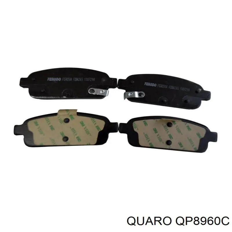 Pastillas de freno delanteras Nissan Navara D40M